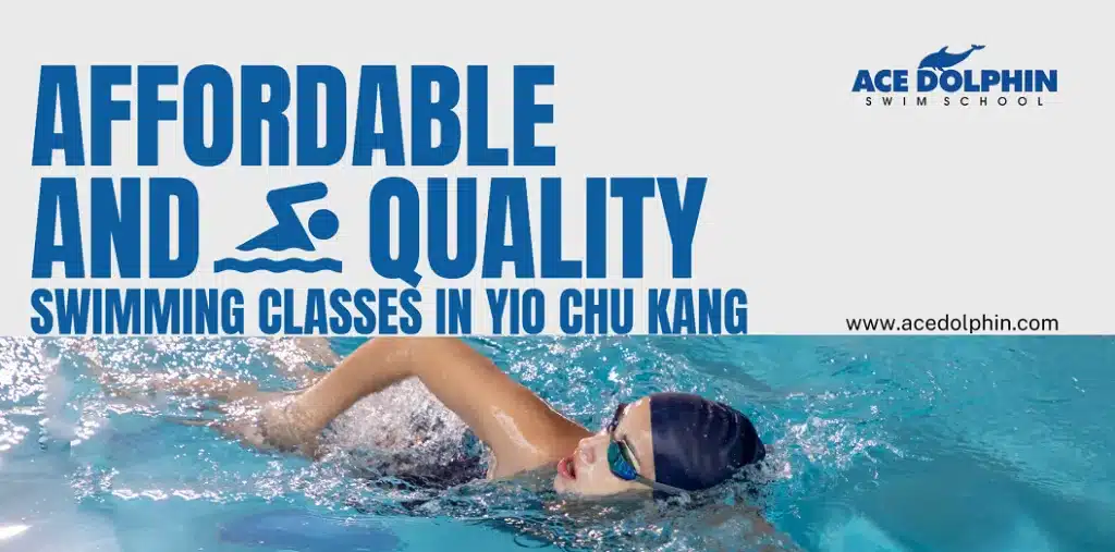 Yio Chu Kang swimming complex